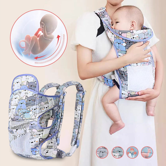 👶Többfunkciós, mellkasra rögzíthető, két vállpántos babahordozó